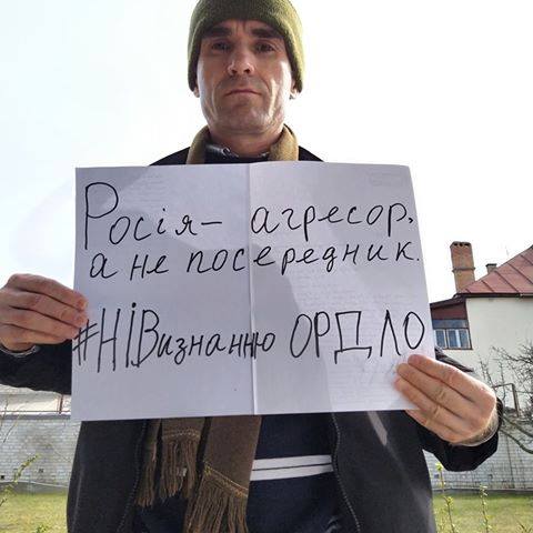 Ukrainians launch online protest against recognition of Russian-run “Donbas republics” set for 25 March ~~
