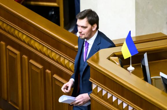 Ukrainian parliament sacks PM Honcharuk, full Cabinet reshuffle underway