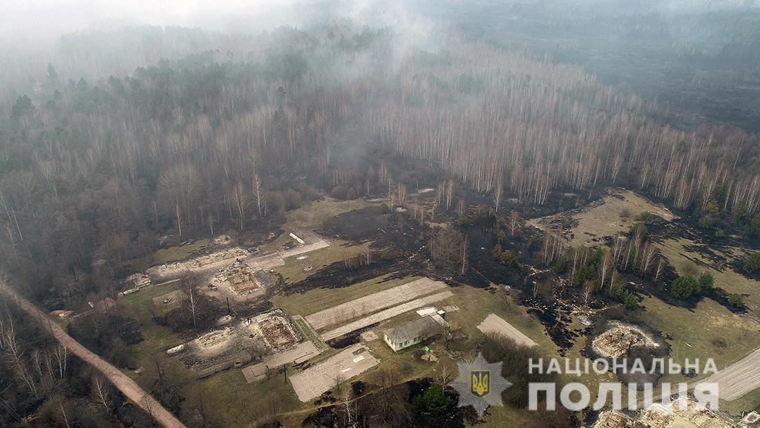 The stubborn Ukrainian tradition behind forest fires in Chornobyl ~~