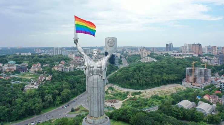 KyivPride gets creative during COVID 19 lockdown amid backlash