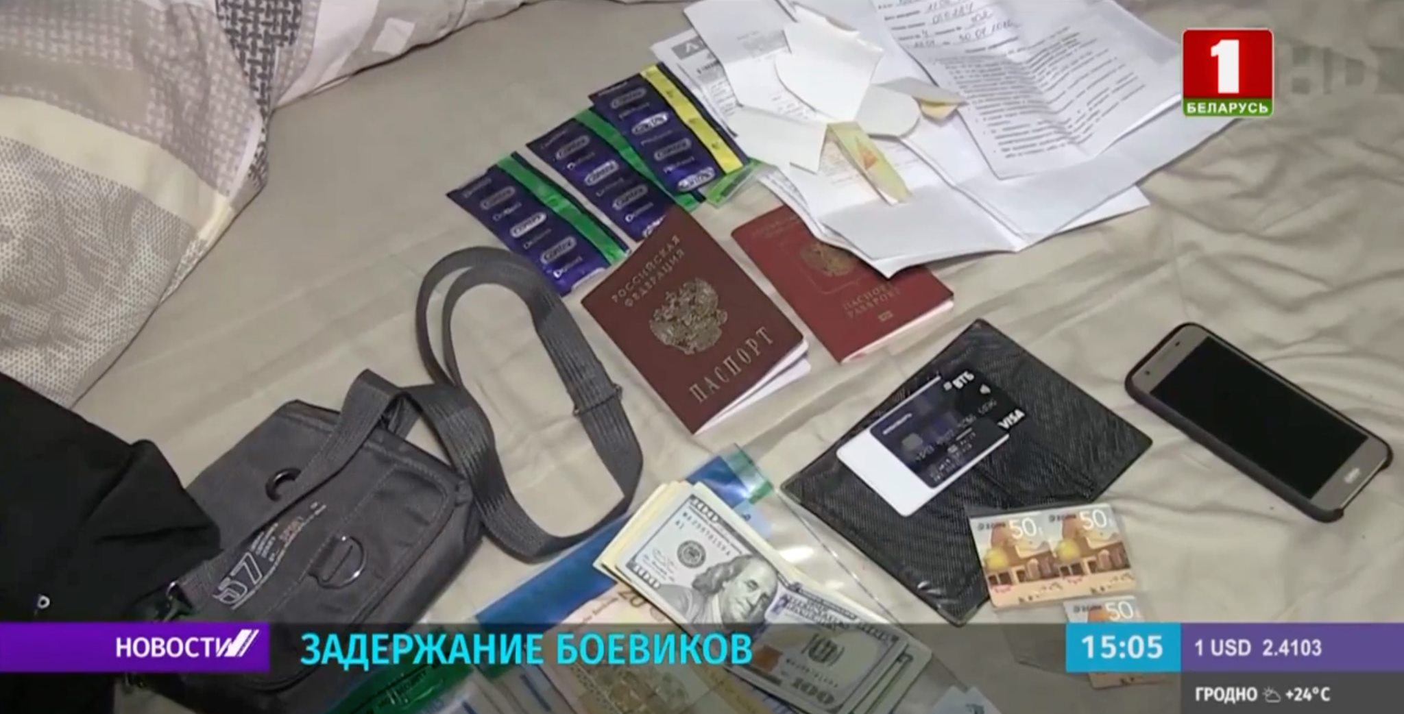 Russian Wagner mercenaries arrested in Belarus: ‘little green men’ scenario, fighters in transit, or other? ~~