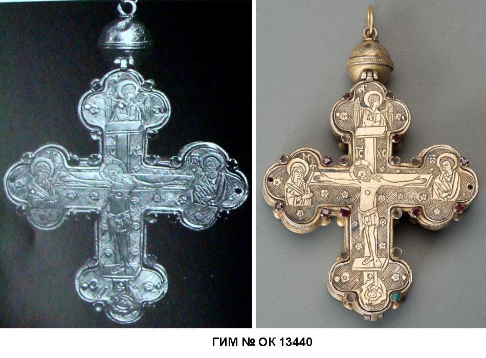 Treasures stolen from Kyiv cathedrals in the 1930s discovered in State Historical Museum in Moscow  ~~