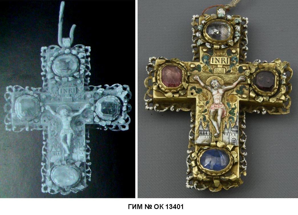 Treasures stolen from Kyiv cathedrals in the 1930s discovered in State Historical Museum in Moscow  ~~