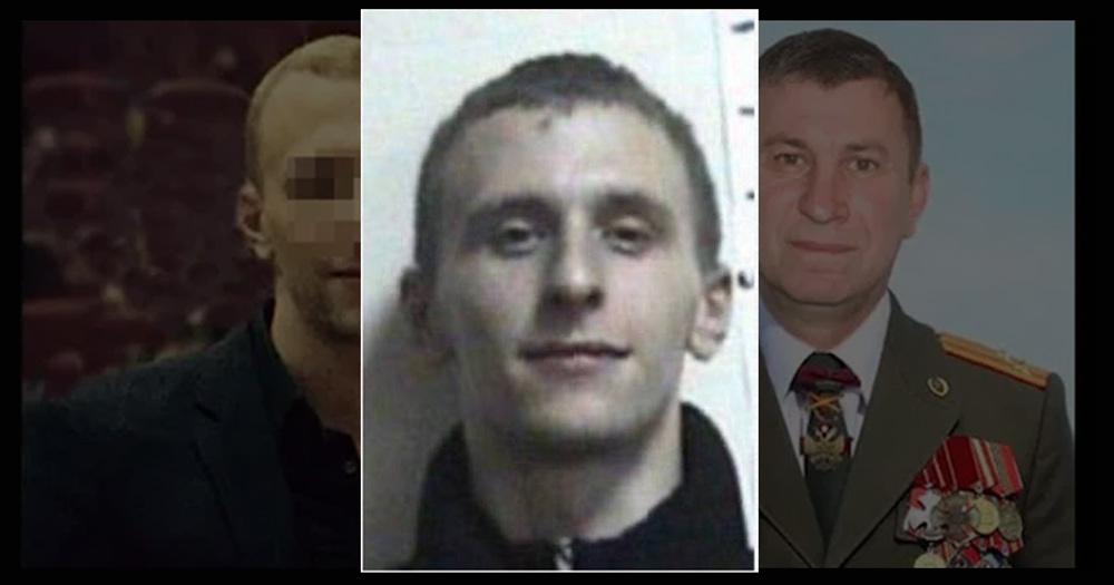 Bellingcat IDs GRU agent for occupied Donetsk and possible MH17 witness