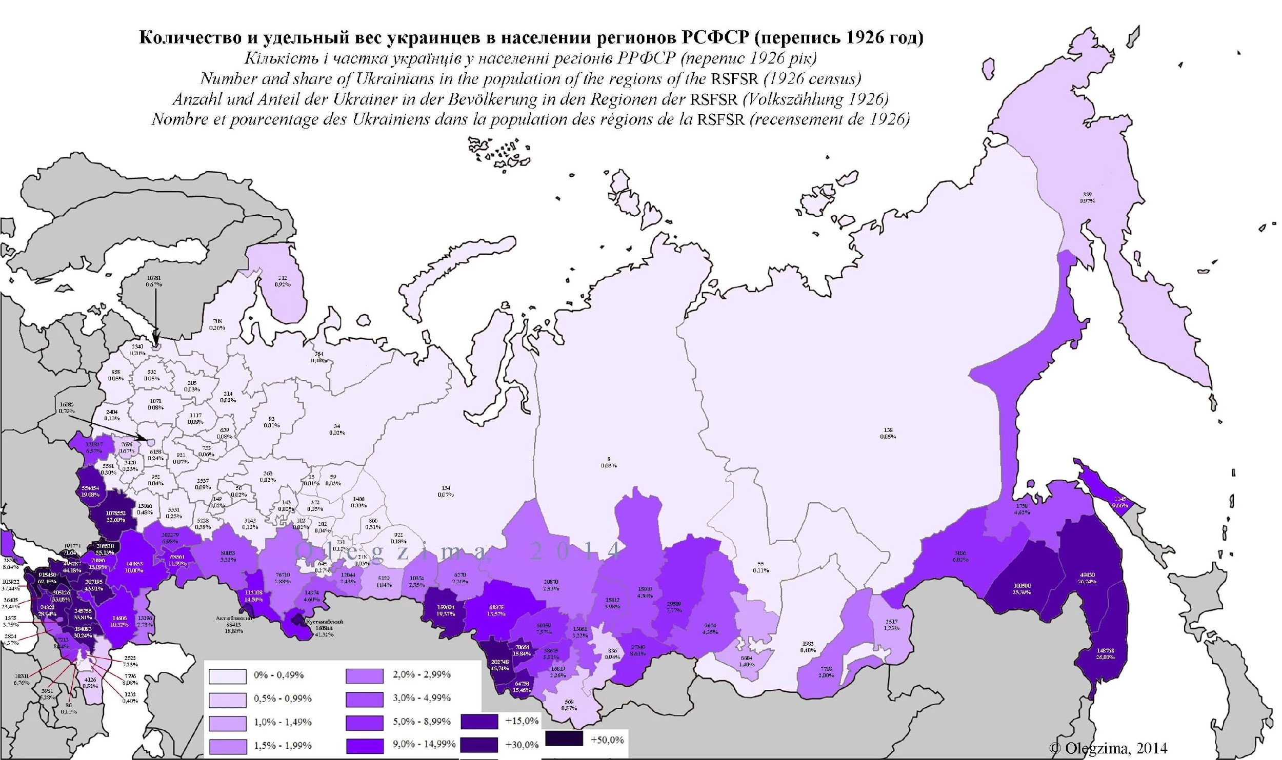 Number and share of Ukrainians in the population of the regions of the Russian Soviet Federative Socialist Republic, according to the 1926 Soviet census. Graph by Olegzima, Wikimedia Commons.
