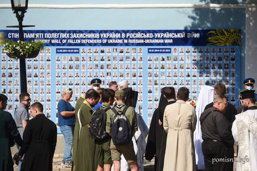 Unveiling of the renovated Wall of Remembrance in Kyiv ~~