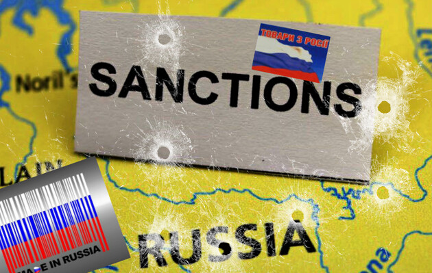 Boosting the price of aggression. Ukraine updates its sanctions policy against Russia