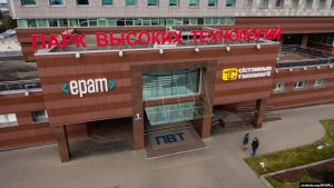 Ukraine rolls out official site to help Belarusian IT specialists relocate