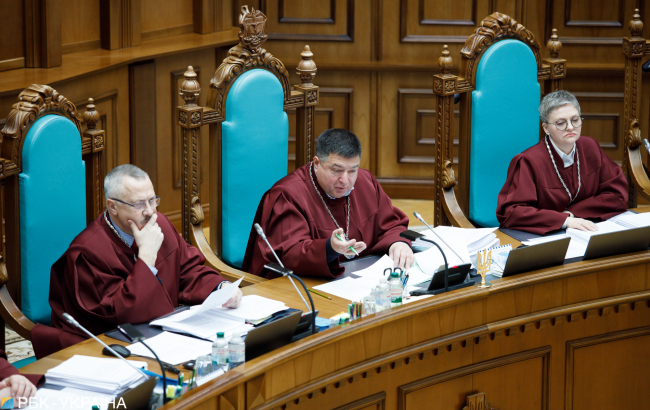 Constitutional Court torpedoes Ukraine’s anti corruption reform