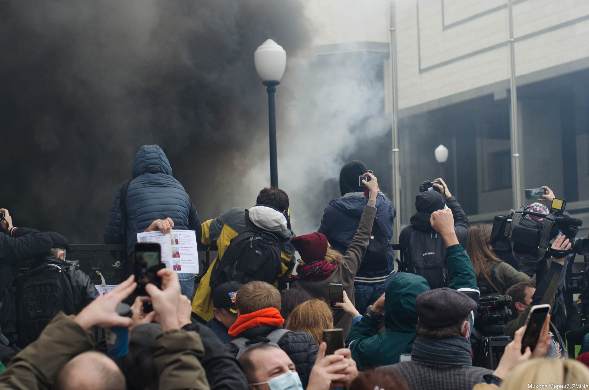Ukraine ponders ways to stop “legal terrorists” in Constitutional Court ~~