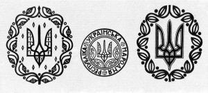 Documentary rediscovers iconic designer of 1917 Ukrainian state symbols. Watch it here