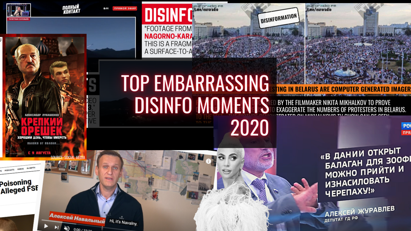 Russian disinformation in 2020: top embarrassing moments