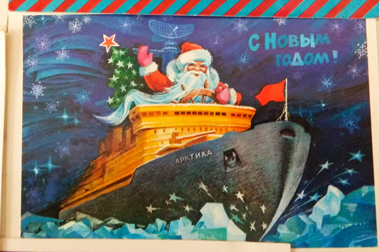 How the Soviets stole Ukrainian Christmas