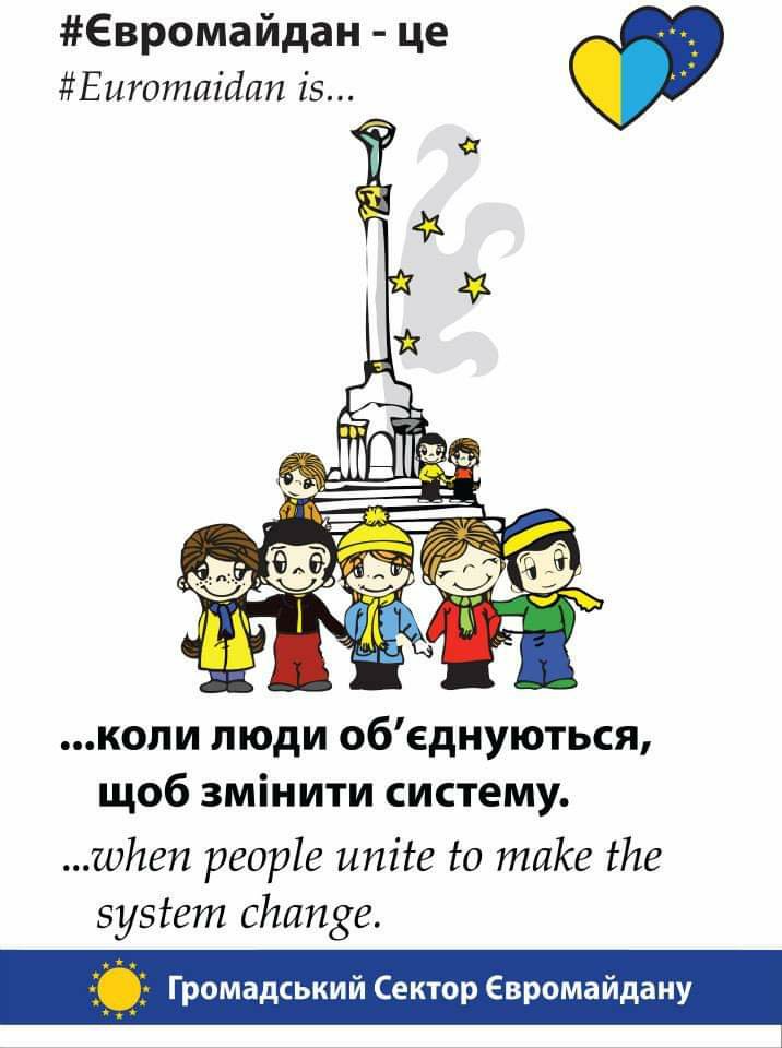Keepers of Maidan. How Ukraine is preserving the memory of the Euromaidan Revolution ~~