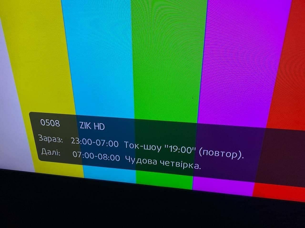 No, Putin’s compadre shouldn’t be allowed to run propagandist TV in Ukraine