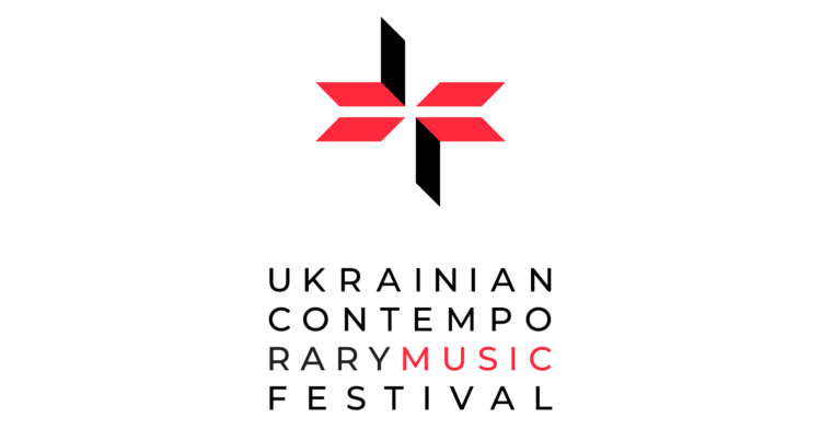 Ukraine Contemporary Music Festival to be streamed online on 5 7 March