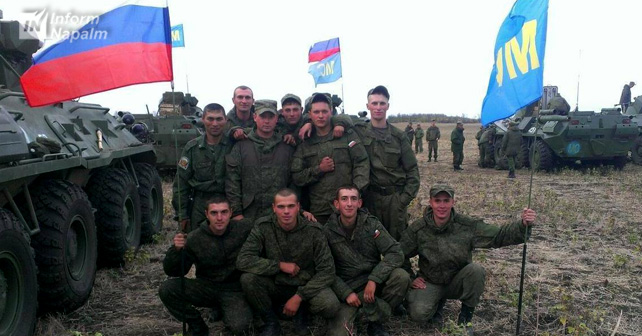 40 troops of Russia’s “UN peacekeeping brigade” helped occupy Crimea, Donbas