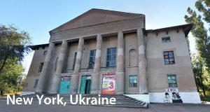 Ukraine’s New York: child of a tragic love story of European industrialists and Donbas