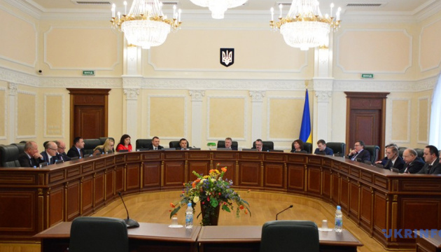 “Historical event” as Ukraine finally adopts all legislation for judicial reform