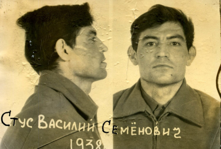 Ukrainian political prisoner