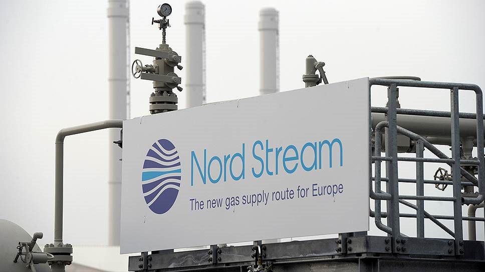 Nord Stream sign (Photo: kommersant.ru)