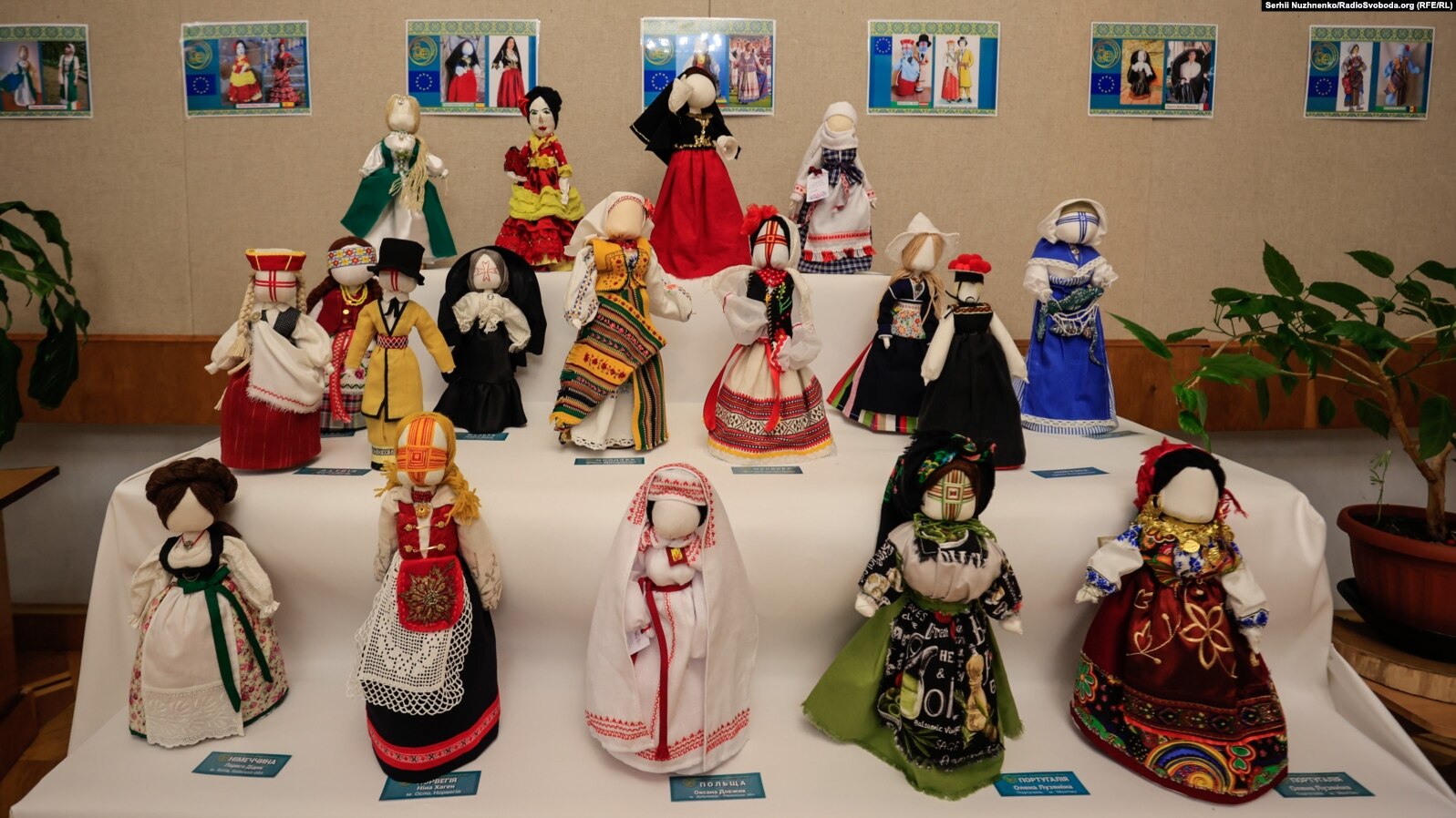 Details about   Ukrainian Doll Kozak Decorational Traditional Handmade natural materials 
