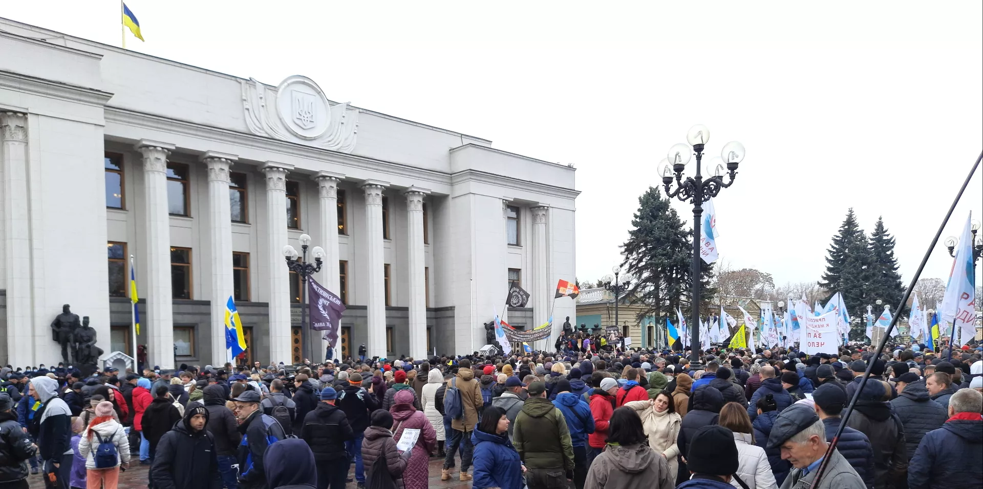 Lockdown and vaccination opponents protest in Kyiv amid COVID 19 surge