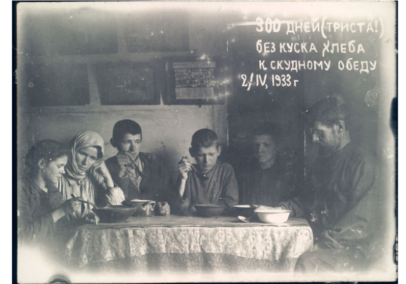 Holodomor photo 