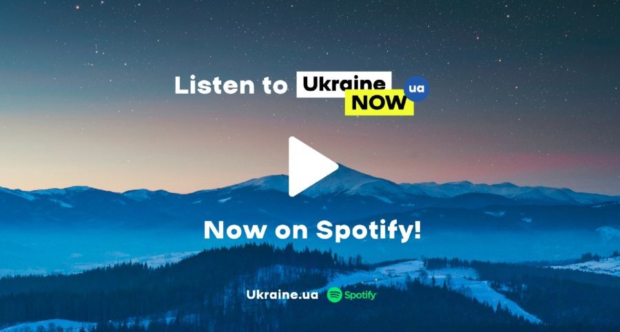 Cover of Ukrainian music playlist on Spotify