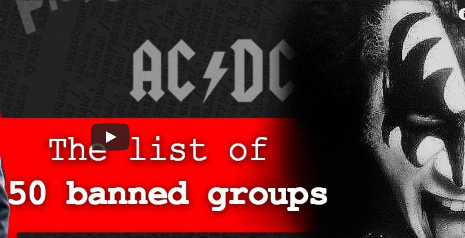 Which western bands were banned in the USSR?