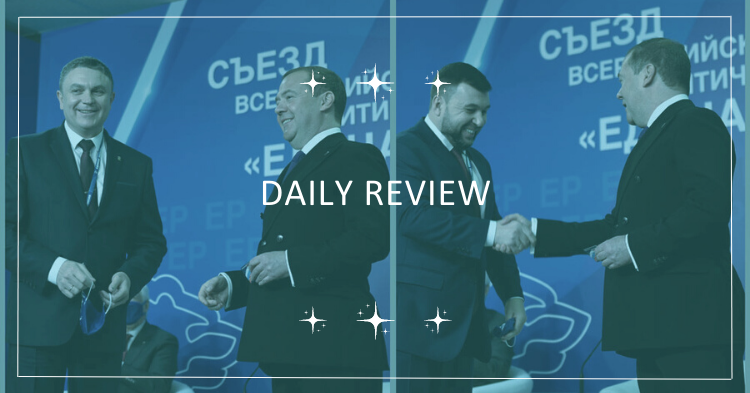 Daily review: more Russian troops on Ukrainian borders than in 2014, LDNR leaders join Putin’s party, Britain pledges support for Ukraine