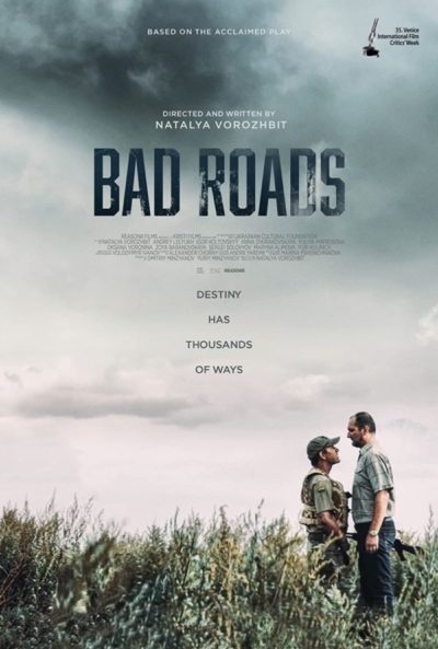 Bad roads film about Donbas