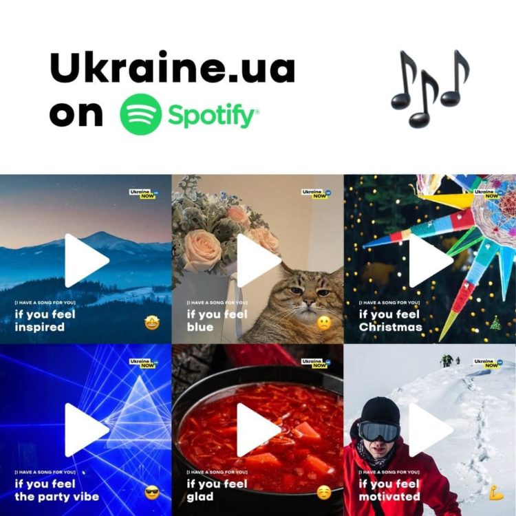 Ukraine on Spotify