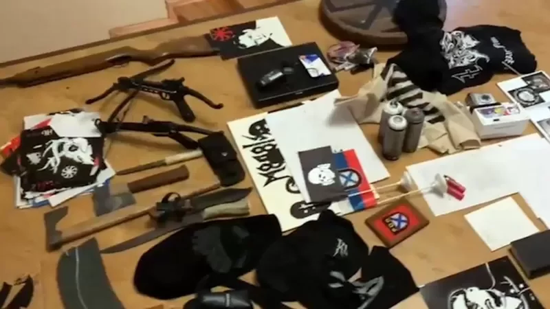 Materials the FSB confiscated in the operation against the MKU, "Ukrainian neo-nazi organization"