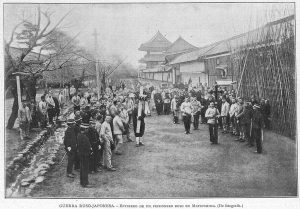 Russo-Japanese War of 1904-1905. Funeral of a Russian prisoner in Matsushima. Photo: La Ilustración Artística via Wikimedia
