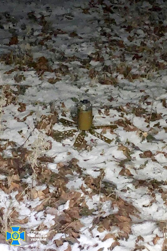 POM-2 Russian landmine in the Donbas