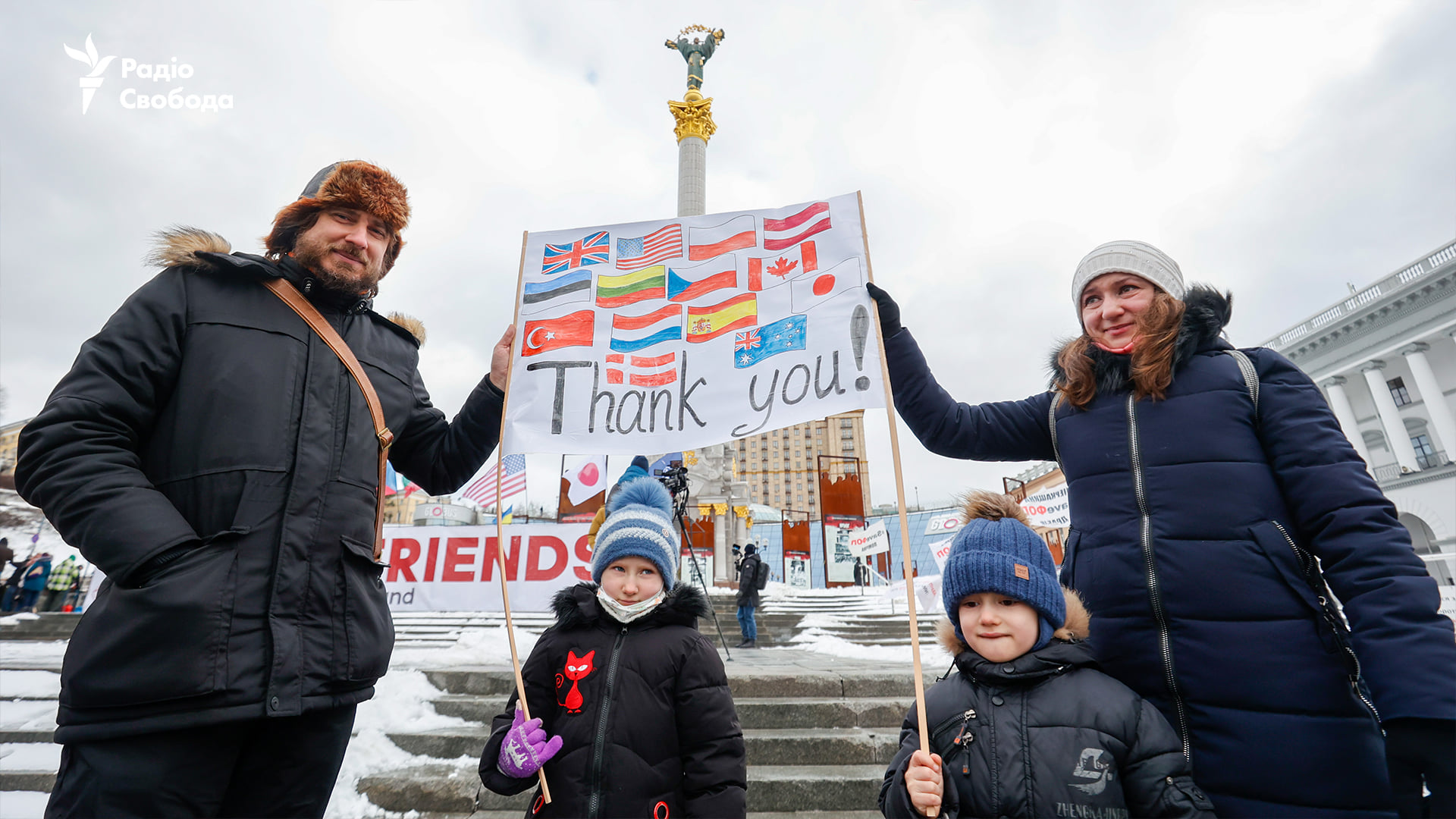 Ukrainians in Kyiv take part in #ThanksFriends action to show appreciation to Ukraine's partners providing the country with military aid