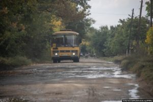 Donbas frontline