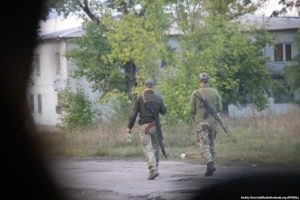 Donbas frontline