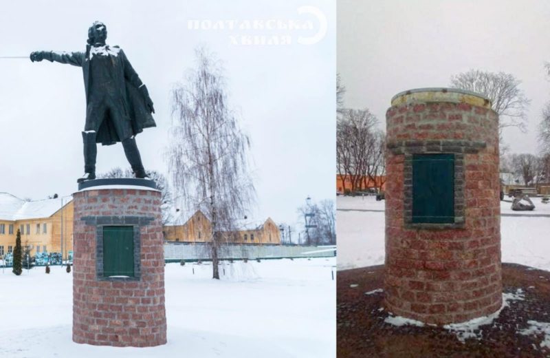 Monument to Russian military leader Aleksandr Suvorov dismantled in Poltava