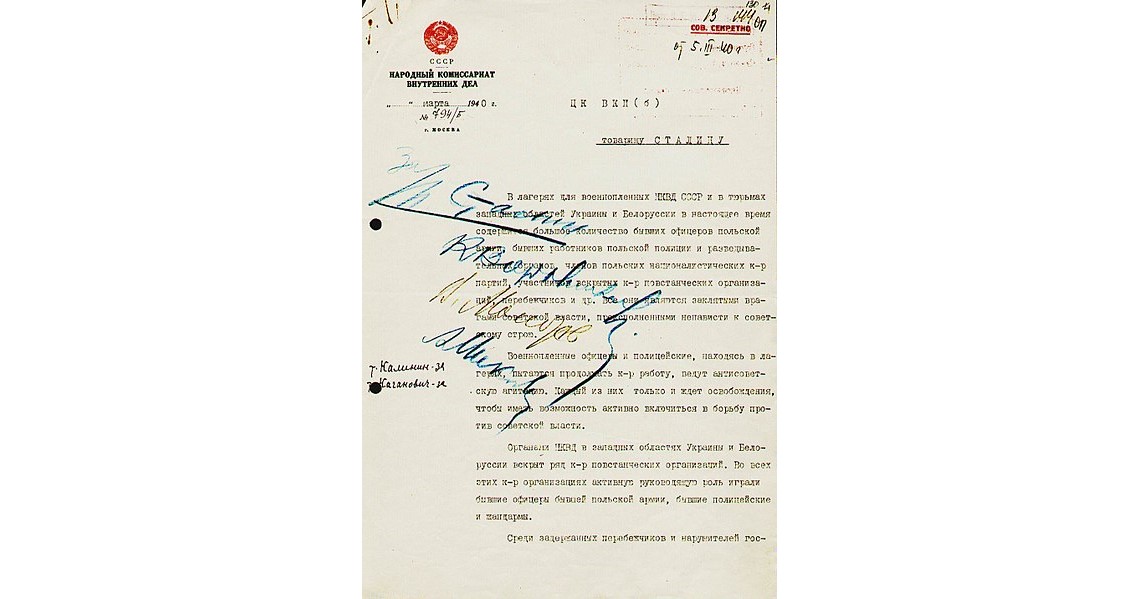 Moscow’s continuing lies about Katyn ‘analogous to Holocaust denials,’ Romanov says