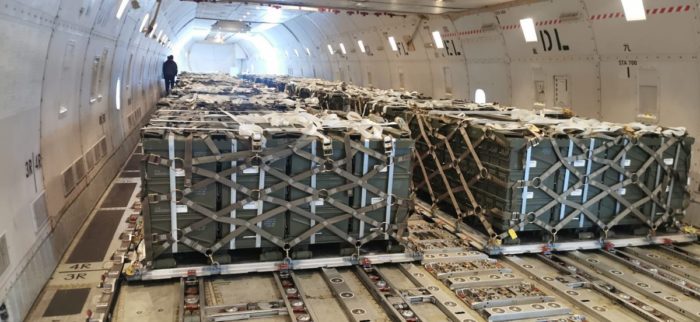 US military cargo airlifted to Kyiv on 3 February 2022. Photo: Twitter/oleksiireznikov