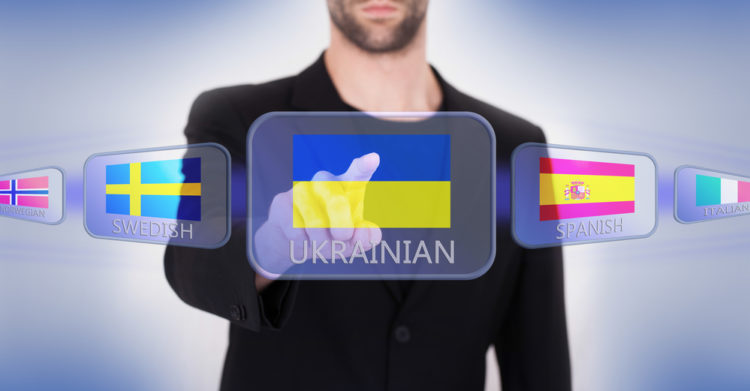 Ukraine language policies