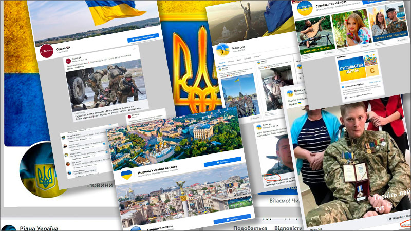 Ukrainians panic facebook disinformation