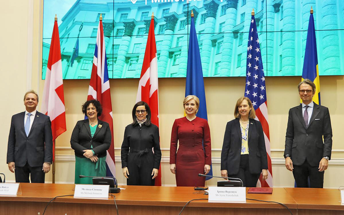 US, UK, Canada, Sweden, Switzerland lauch Partnership Fund for a Resilient Ukraine