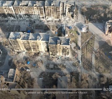 Destruction of the Ukrainian city of Mariupol by unrelenting Russian bombardment, March 2022. The Russo-Ukrainian War. Photo: Azov.org.ua