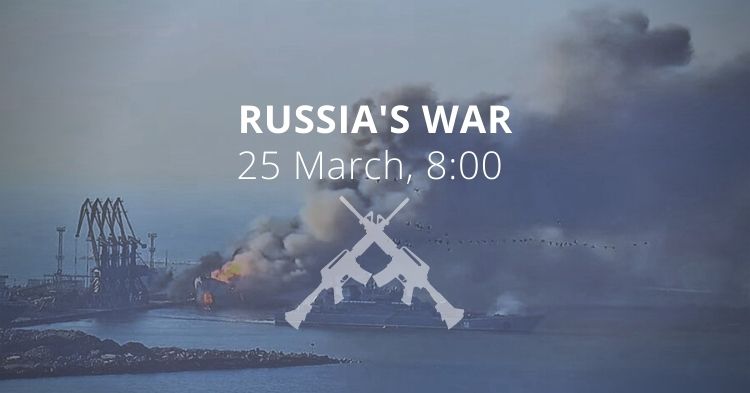 Russo Ukrainian War, day 30: Ukraine sank Russian landing ship