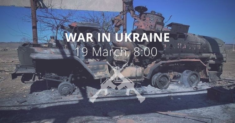War in Ukraine, day 24: a new strategy of attrition requires firm stance both from Ukraine and the West