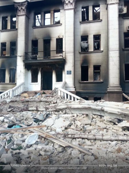 Mariupol bombing