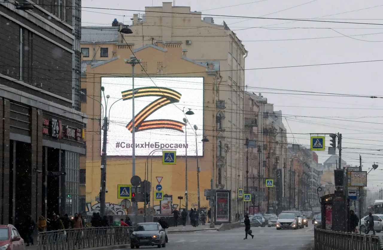 Z billboard in Russia. Photograph by Anatoly Maltsev / EPA-EFE / ~